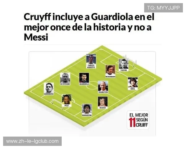 巴西足球球迷服设计解析：色彩与文化的完美融合与表达